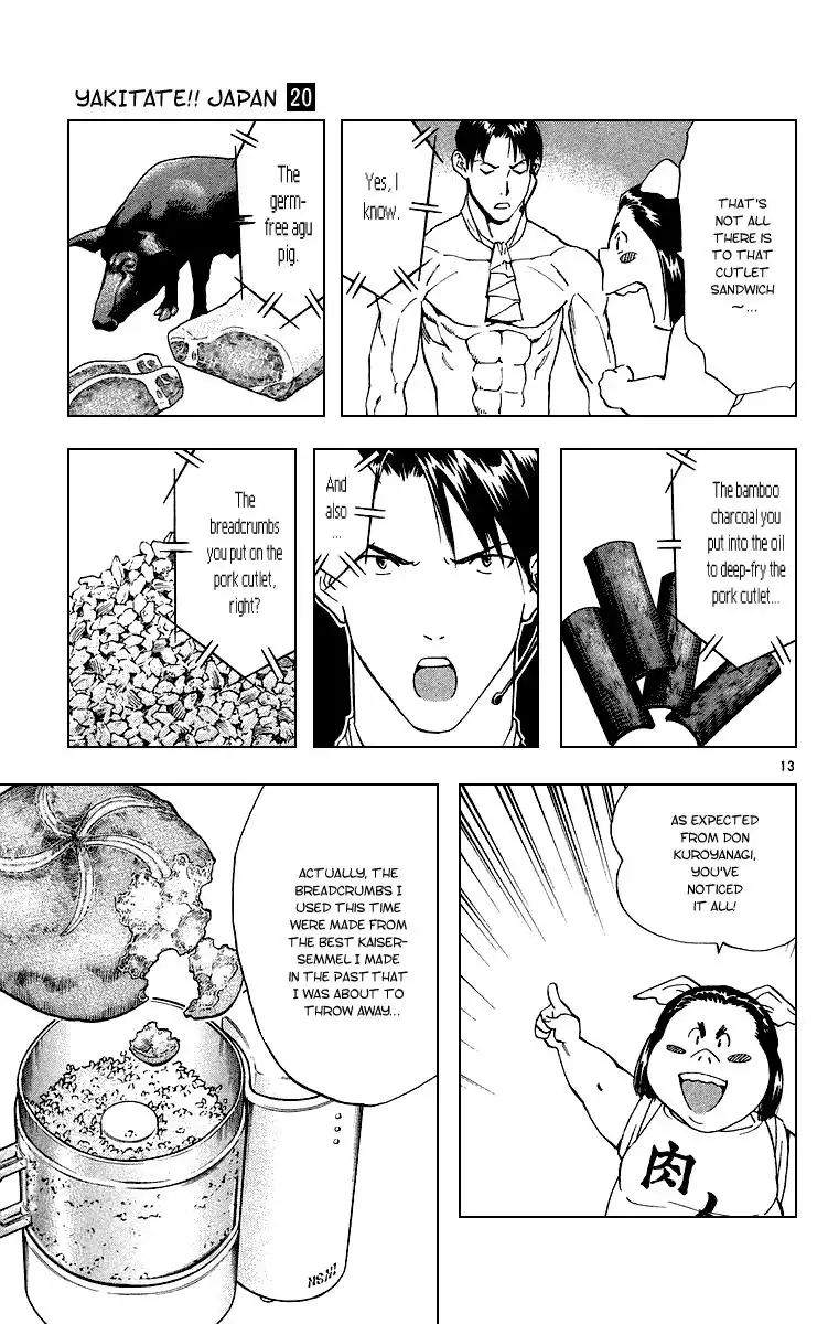 Yakitate Japan Chapter 177 13